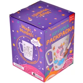 Кружка-раскраска "Единороги" картинка 372124 - МосИгра